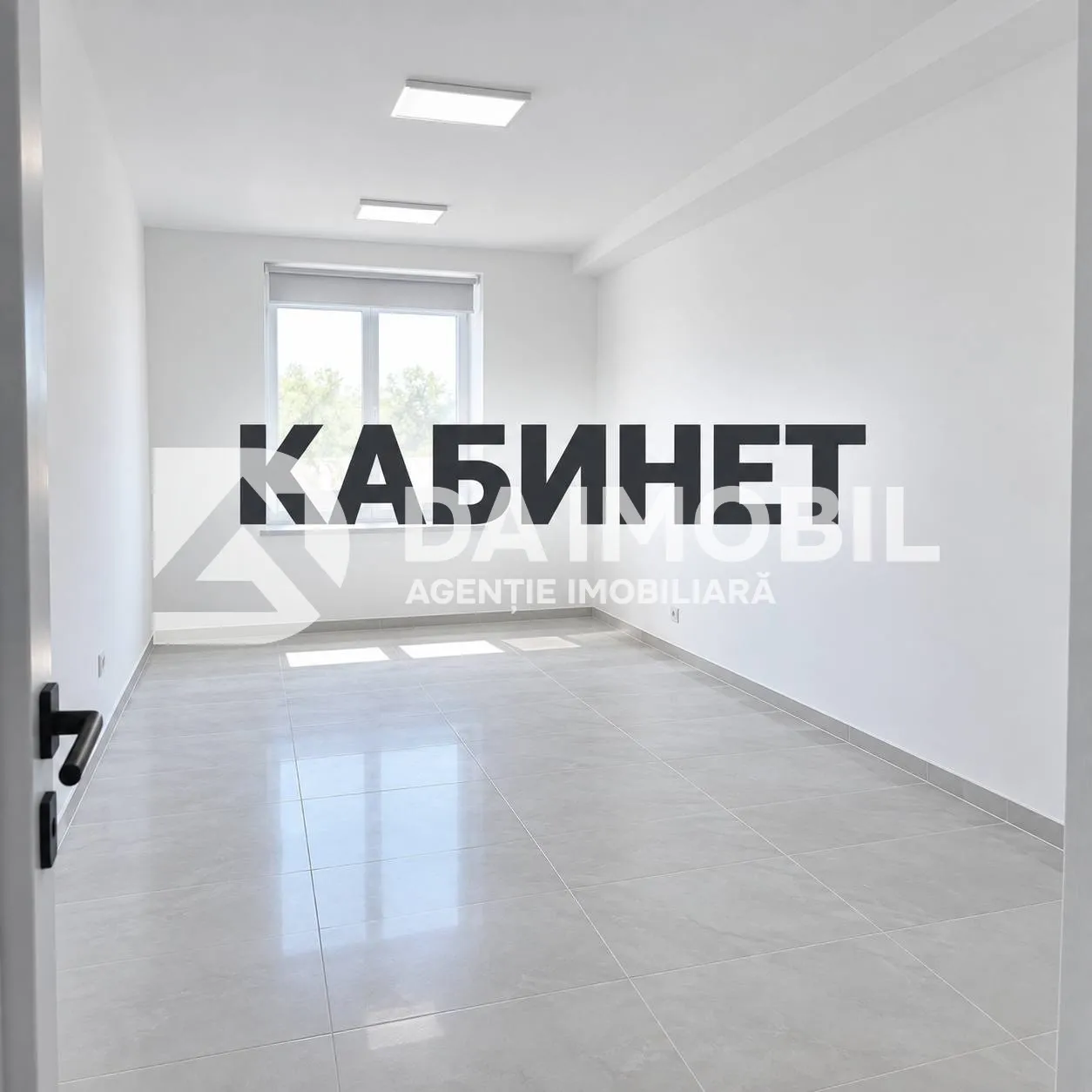 Se închiriază cabinet \ zona Vinzavod